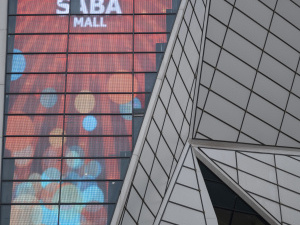 مجموعه عکس‌ خانم مهرالنساء با عنوان: صبامال