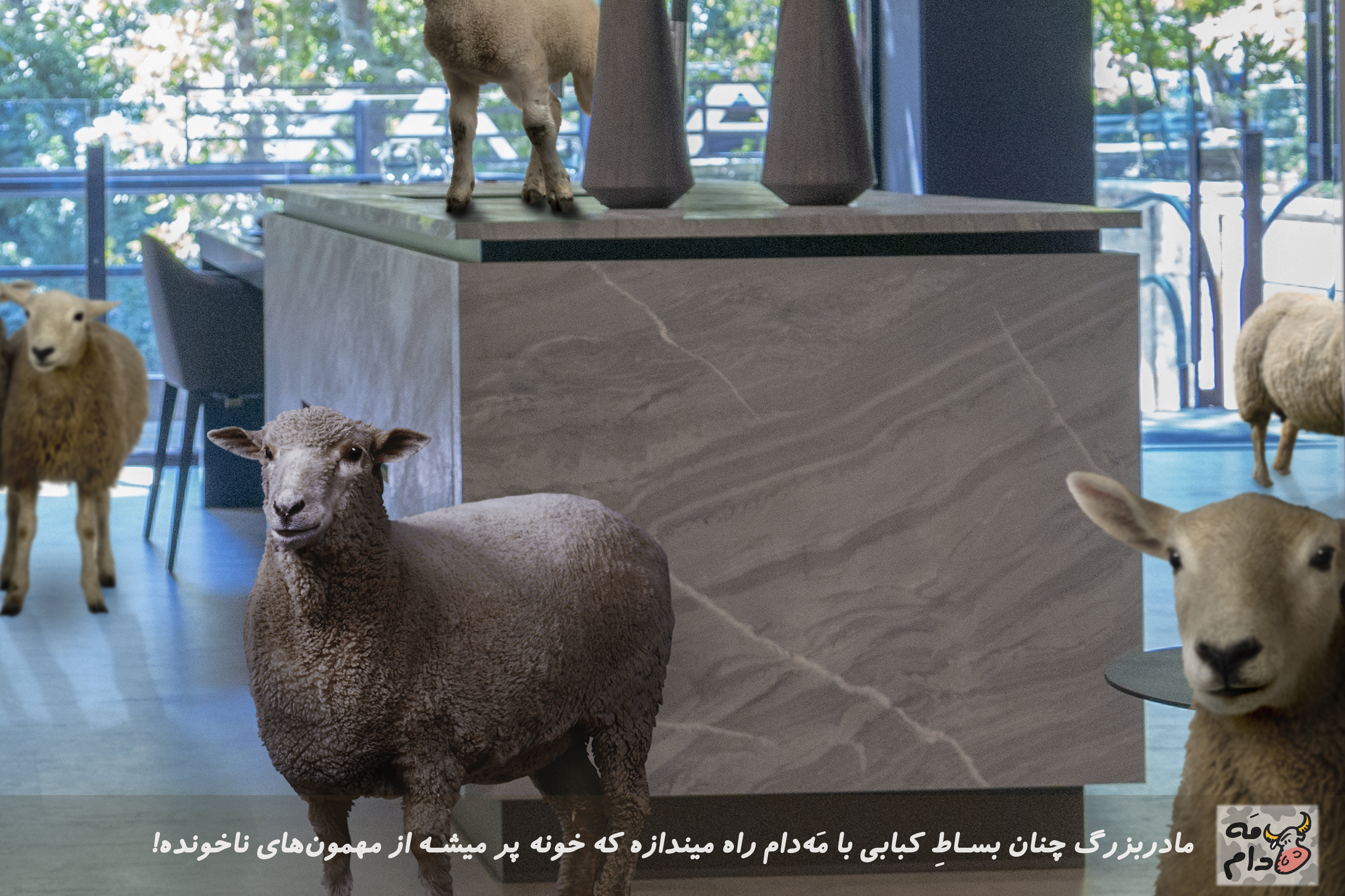 بررسیِ فتومونتاژهای تبلیغاتیِ شرکت‌های بزرگِ خودروسازی در دو دهه‌ی اخیر