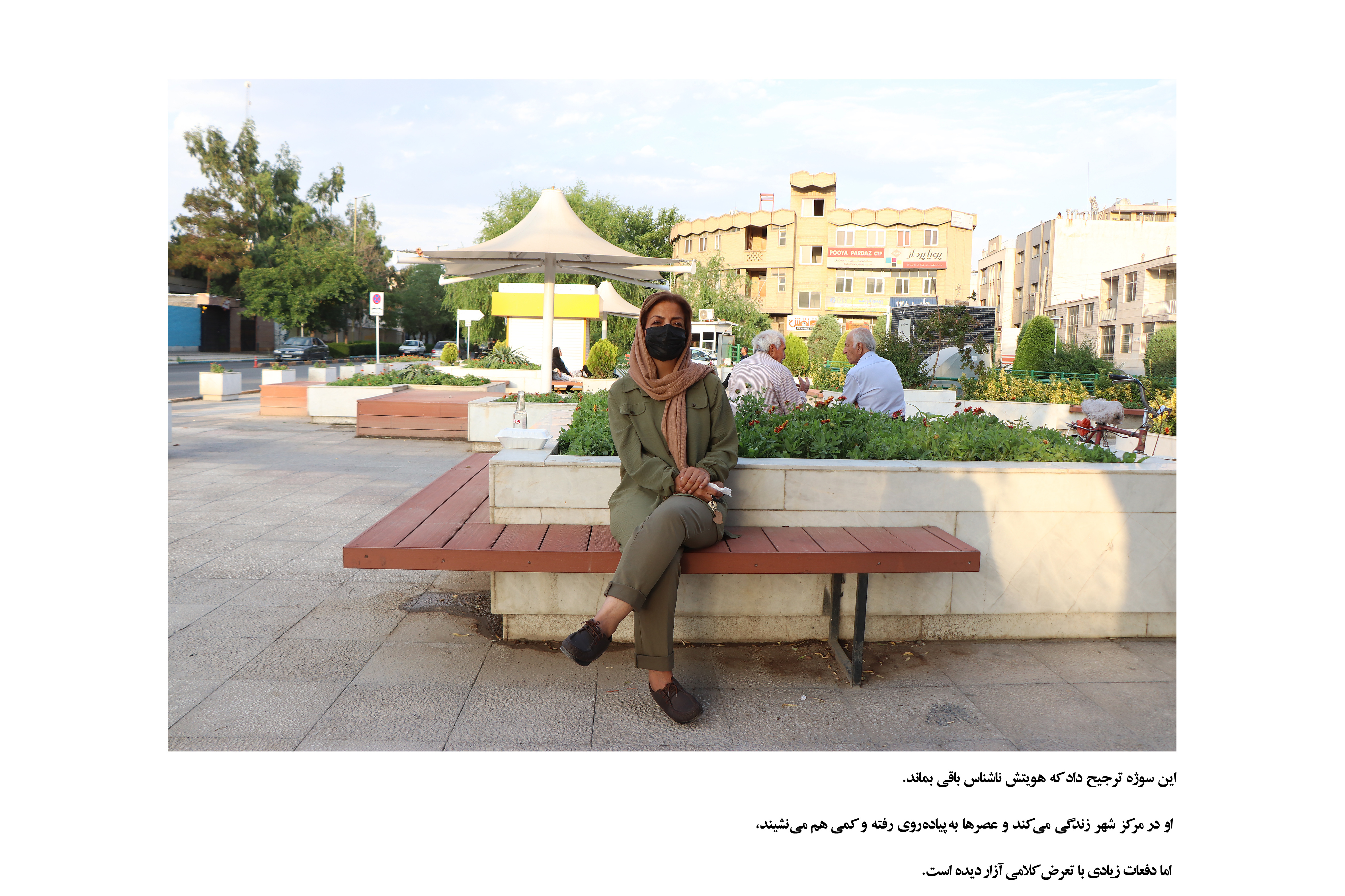 بررسی و تحلیل عکاسی اعتراضی  (مورد پژوهی: موضوع حقوق زنان از دهۀ ۱۹۷۰میلادی تا کنون با تمرکز بر کشور آمریکا)