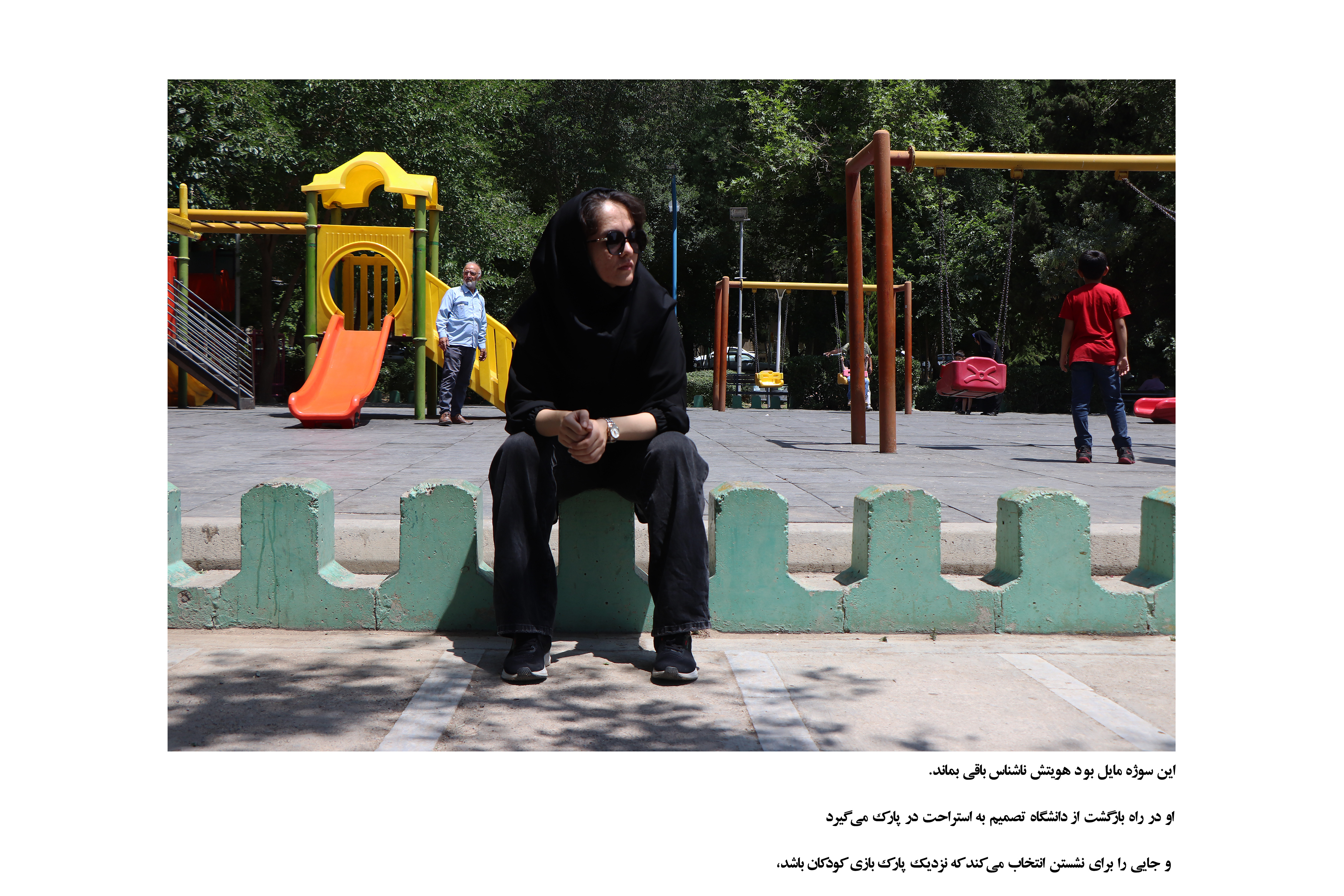 بررسی و تحلیل عکاسی اعتراضی  (مورد پژوهی: موضوع حقوق زنان از دهۀ ۱۹۷۰میلادی تا کنون با تمرکز بر کشور آمریکا)