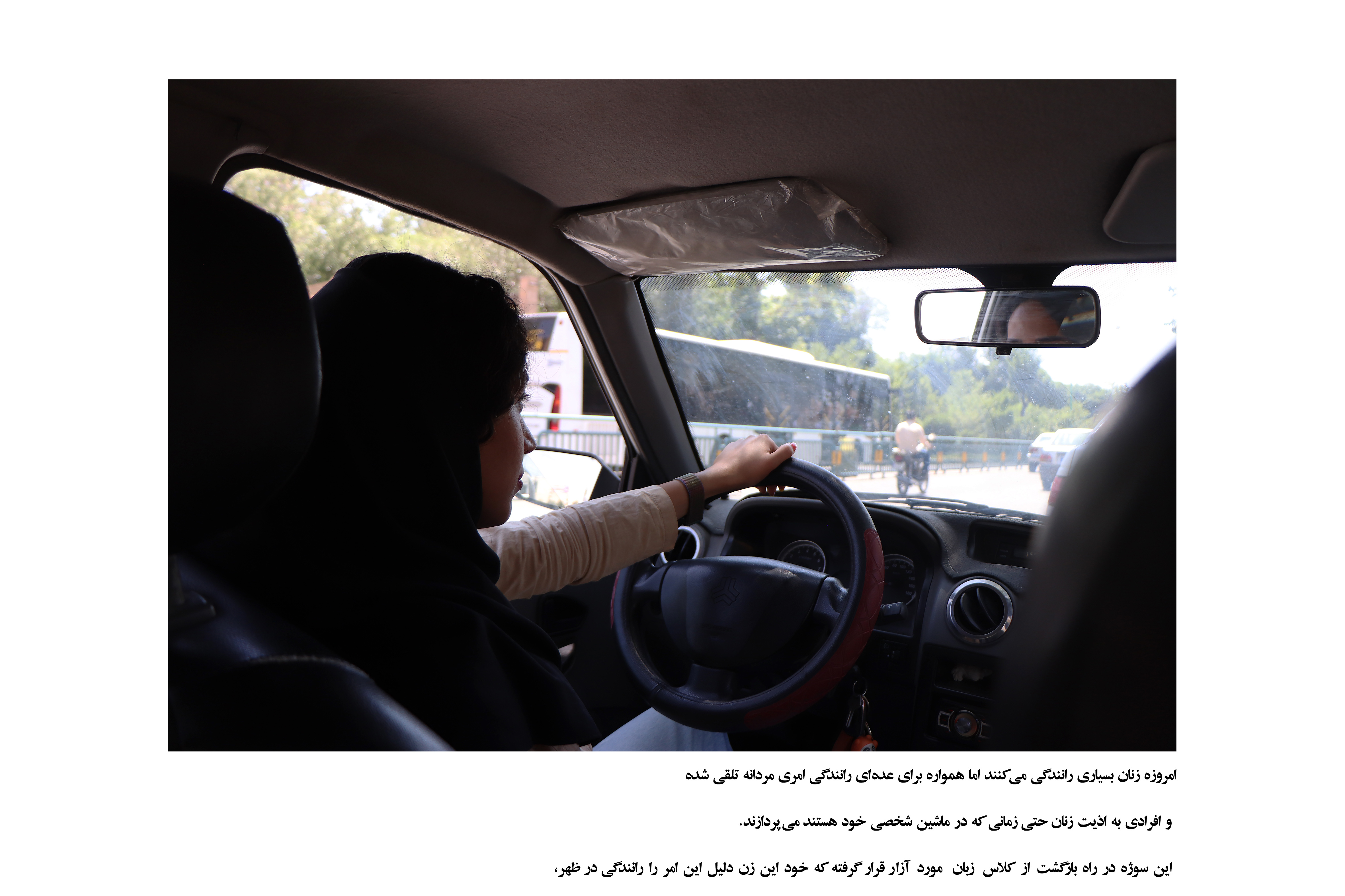 بررسی و تحلیل عکاسی اعتراضی  (مورد پژوهی: موضوع حقوق زنان از دهۀ ۱۹۷۰میلادی تا کنون با تمرکز بر کشور آمریکا)