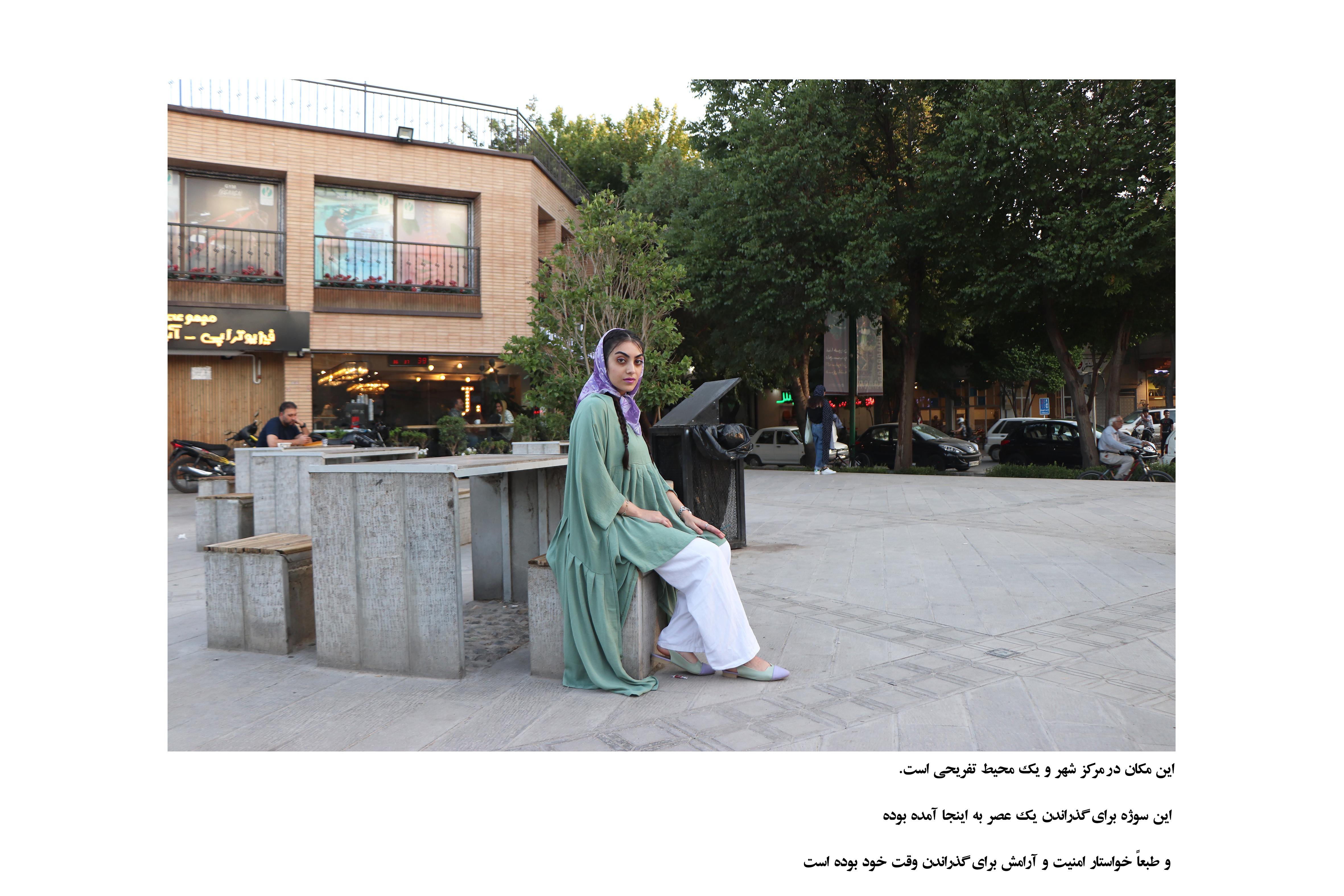 بررسی و تحلیل عکاسی اعتراضی  (مورد پژوهی: موضوع حقوق زنان از دهۀ ۱۹۷۰میلادی تا کنون با تمرکز بر کشور آمریکا)