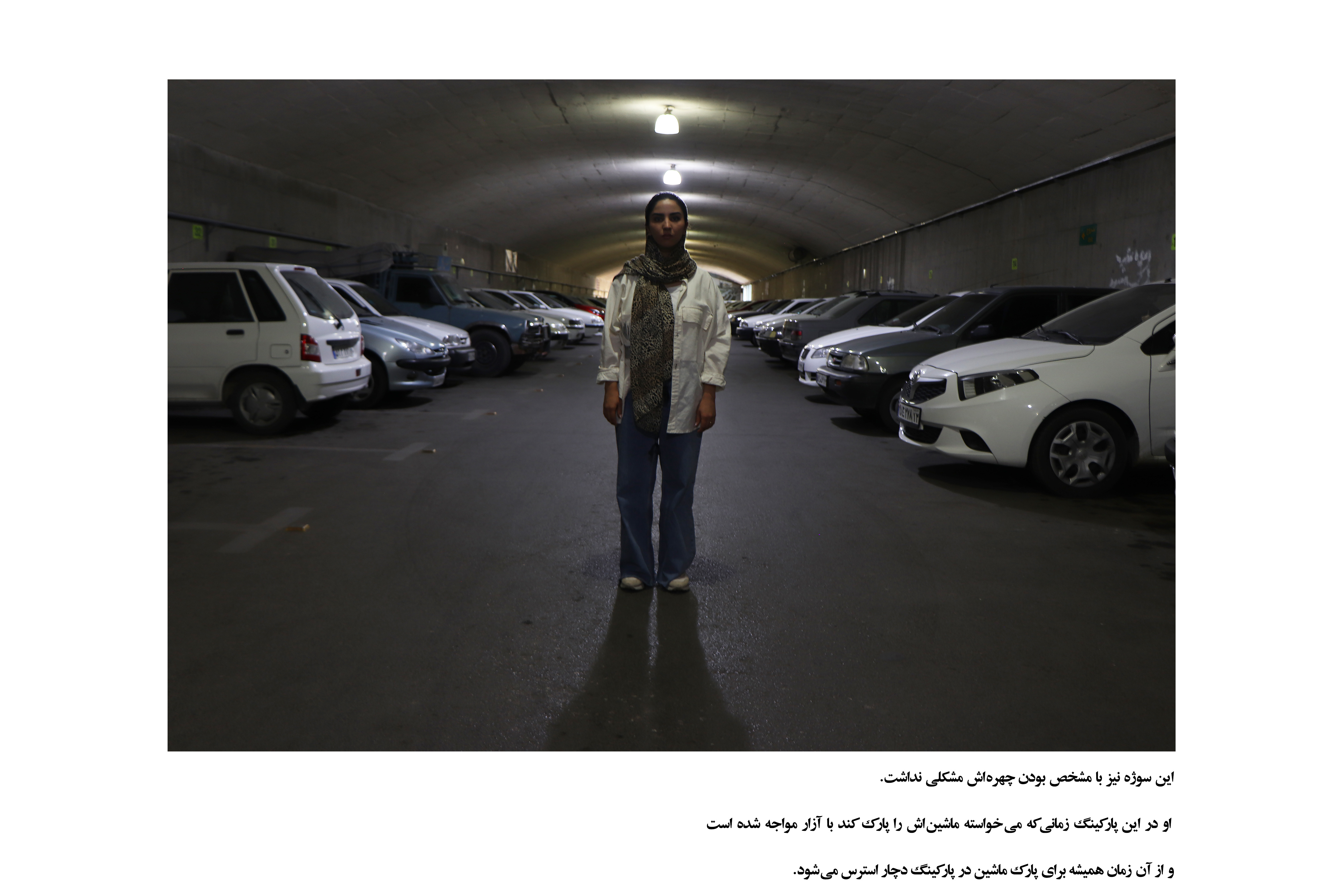 بررسی و تحلیل عکاسی اعتراضی  (مورد پژوهی: موضوع حقوق زنان از دهۀ ۱۹۷۰میلادی تا کنون با تمرکز بر کشور آمریکا)